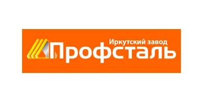 ПРОФСТАЛЬ