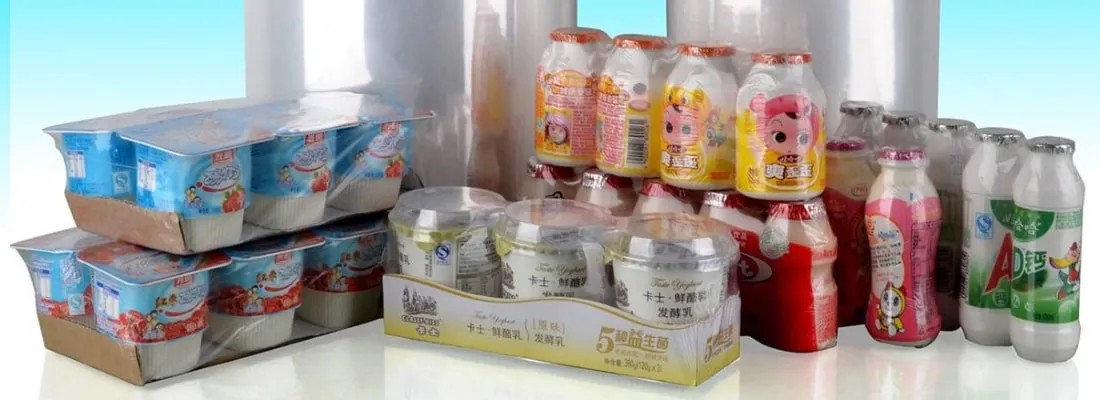 Виды упаковки